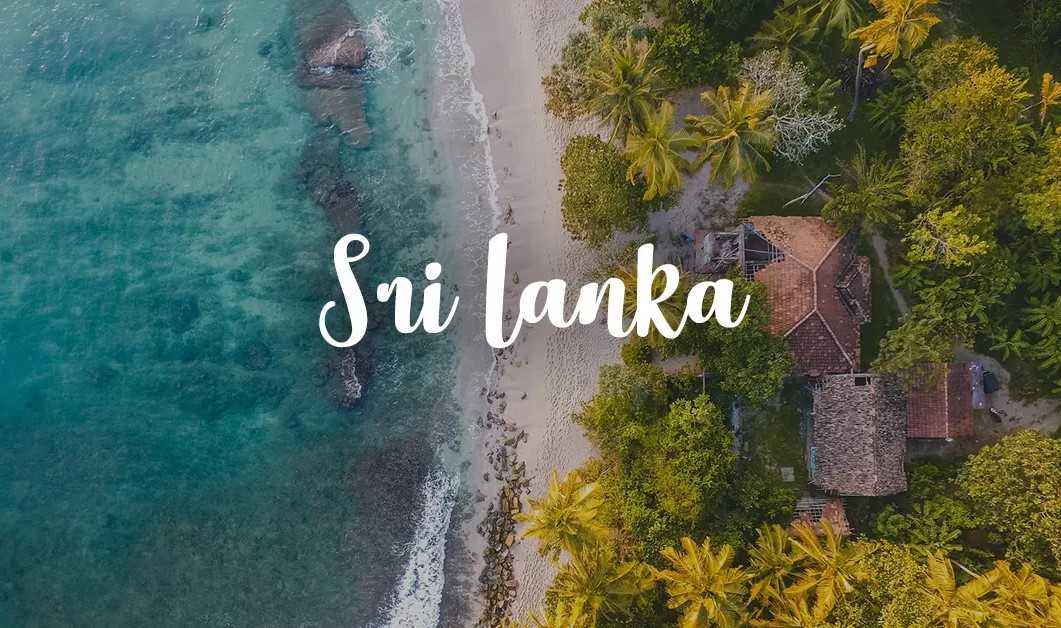 Sri lanka tour package